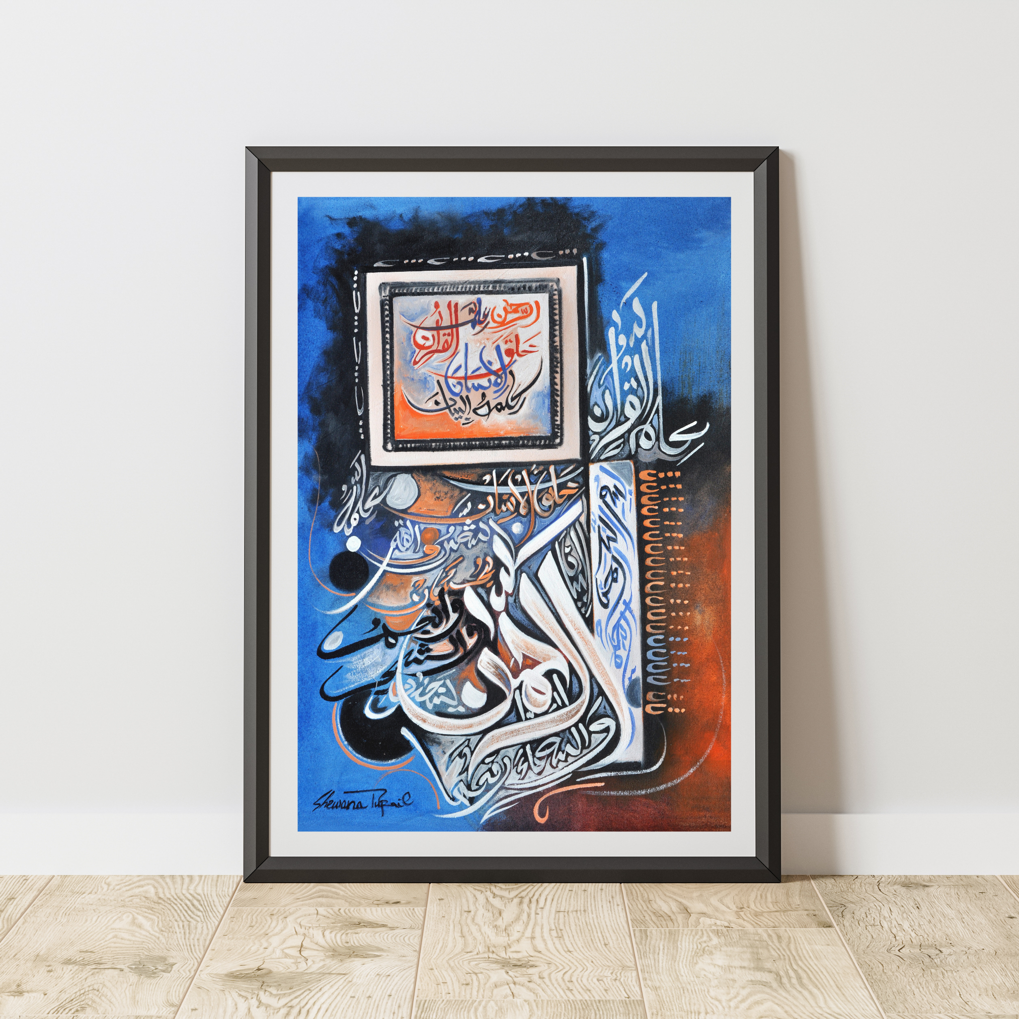 Framed abstract artwork with Arabic calligraphy on a blue background