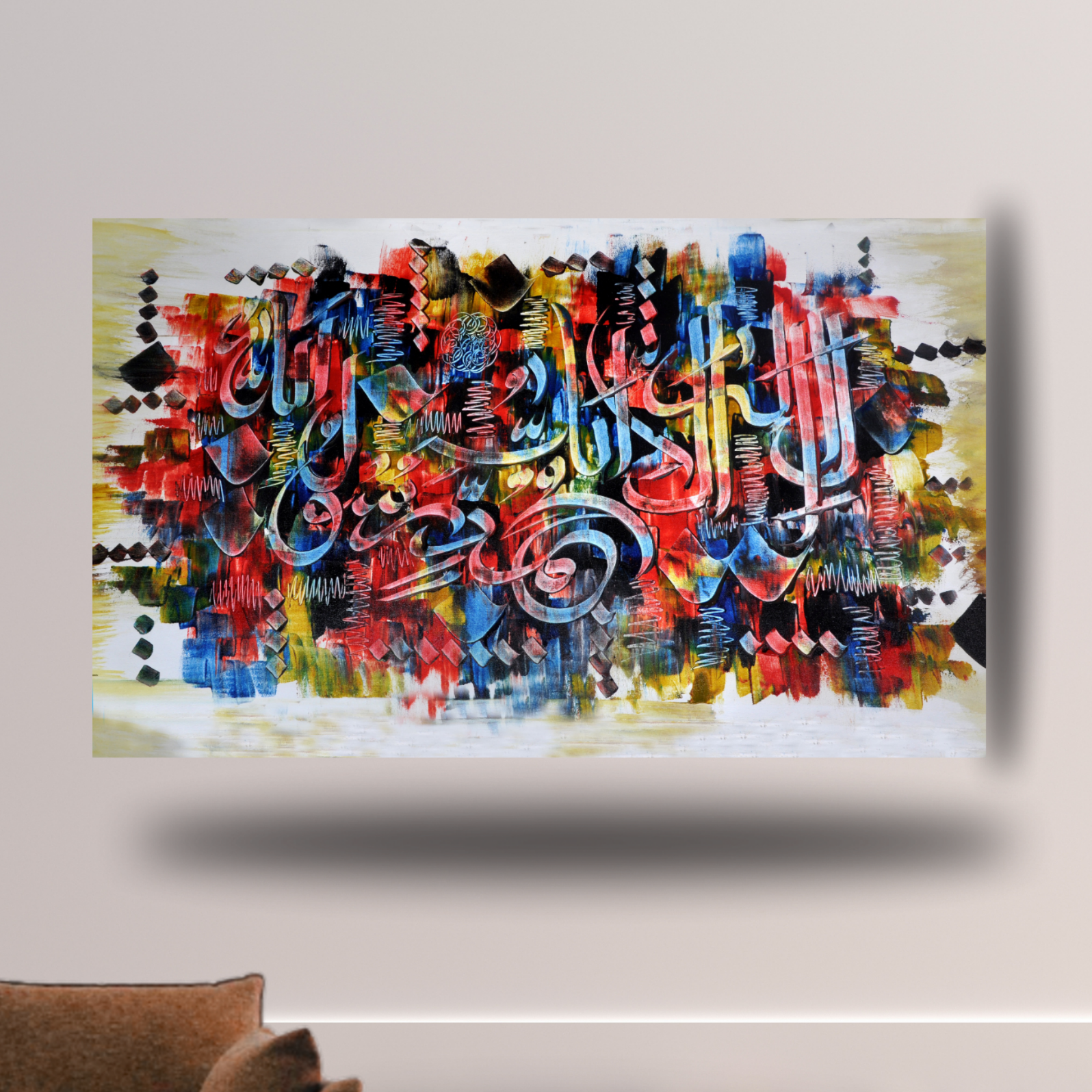 Colorful abstract painting on a wall 