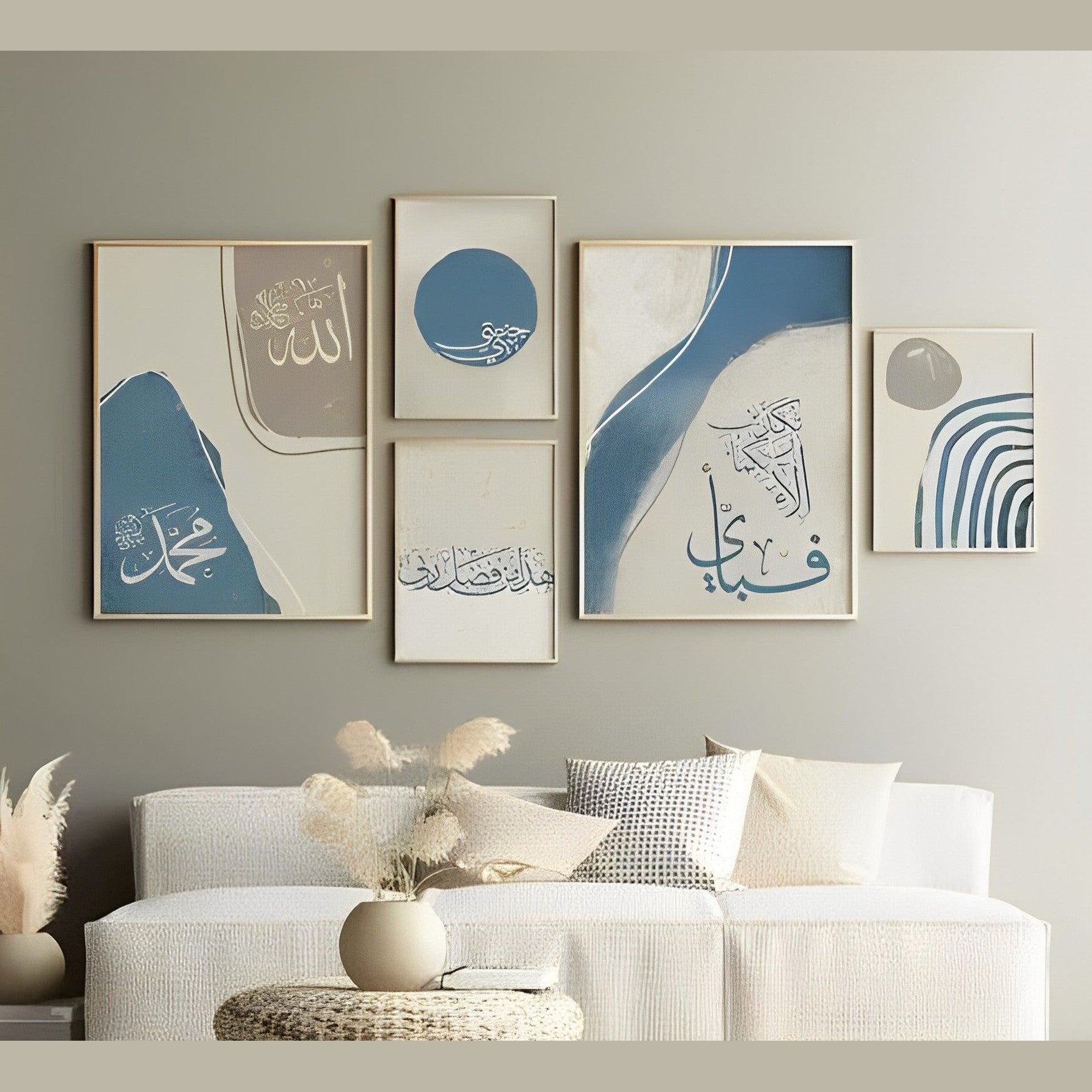 A set of five framed calligraphy artworks with geometric designs and Islamic script, displayed above a sofa with neutral frame colors.
