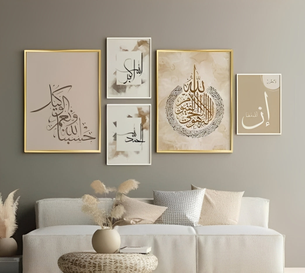 set of 5 calligraphy set