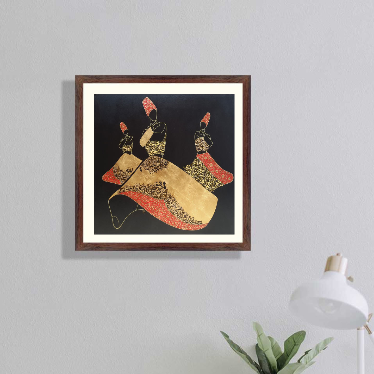 sufi frame