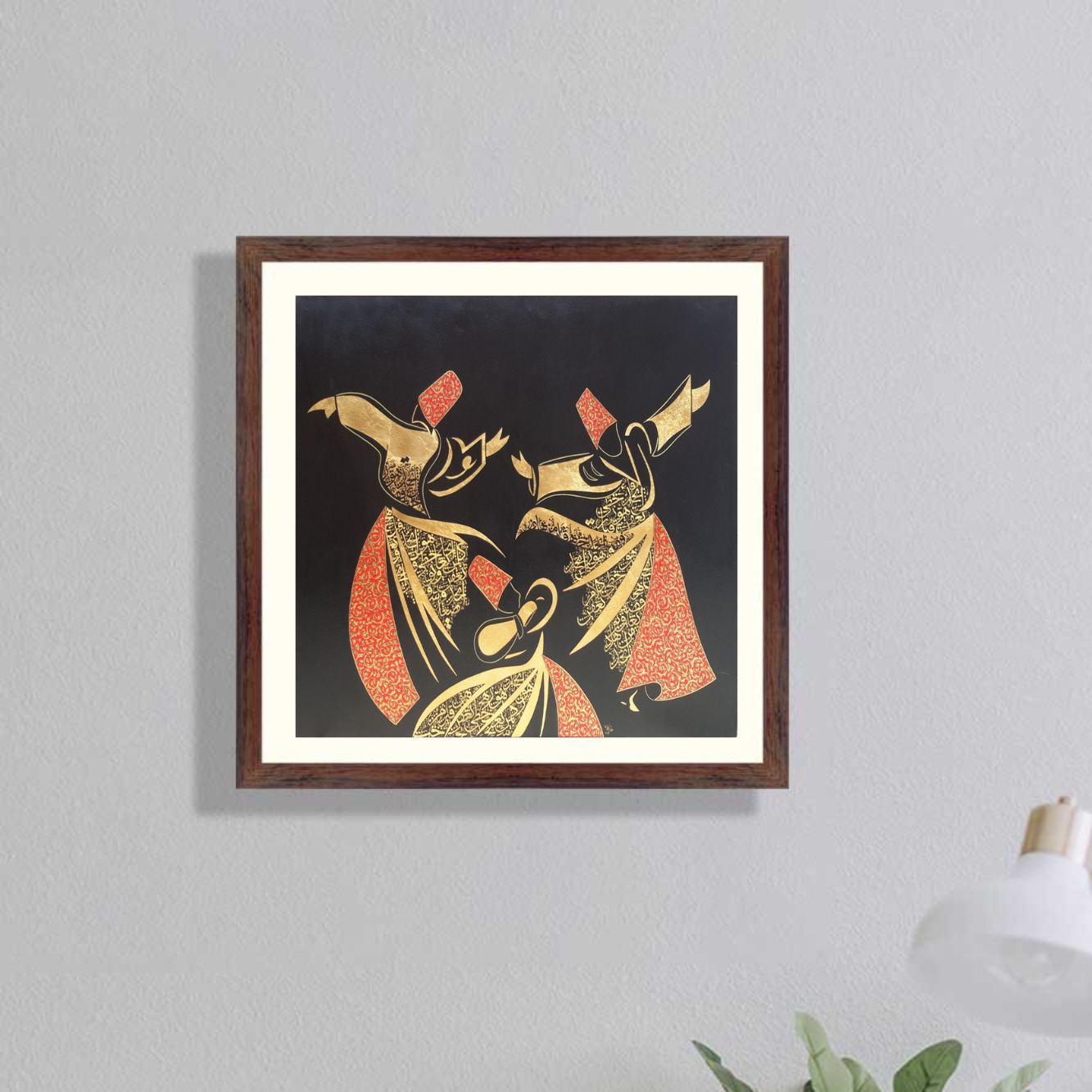 sufi golden print